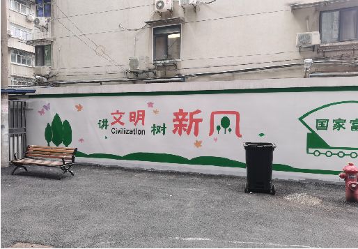 浮梁社区墙绘